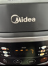 美的（Midea）电饭煲电饭锅小型3升2-3人前置大屏面板24小时预约多功能压力家用智能电饭煲FB30Q1-406K 实拍图