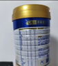 美素佳儿（Friso）皇家幼儿配方奶粉3段（1-3岁幼儿适用）800g*6罐 乳铁蛋白 实拍图