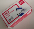 【超级爆款】得力(deli)12#高效便捷起钉器 带安全锁 办公用品 蓝色0231 实拍图