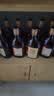 古越龙山清醇三年 半甜型 绍兴黄酒 500ml*12瓶 整箱装 实拍图
