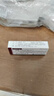 【锐秀霖】门冬胰岛素注射液3ml:300单位(笔芯)*1支/盒 实拍图