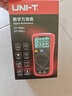 优利德（UNI-T）UT136B+ 自动量程数字万用表万能表电工表家用NCV多功能电流表 实拍图