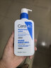 适乐肤（CeraVe）【母亲节礼物-油痘肌套装】水杨酸洁面236ml+C乳236ml祛痘保湿 实拍图