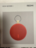 小米（MI）REDMI 蓝牙音箱2 橙色 小米音箱音响 长续航 IP67防尘防水 户外便携插卡 音响低音炮  礼物 家用 实拍图
