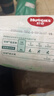 好奇（Huggies）小森林纸尿裤NB30(5kg以下)尿不湿心钻【透氧顶配更0痕】 实拍图