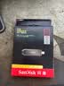 Sandisk闪迪1TB Type-C USB3.2 固态手机U盘 CZ890 读速1000MB/s 写速900MB/s 兼容手机平板电脑 大容量优盘 实拍图