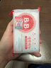 保宁（B&B）婴幼儿进口洗衣皂母婴洗护留香新生儿宝宝专用内衣内裤肥皂200g 实拍图
