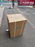 海信（Hisense）3D速热3200W一级变频FOF抑垢富锶60升家用电热水器ES60-DY10Ultra京东自营上门安装国家补贴15% 实拍图