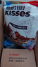 好时Kisses眩彩多口味糖果巧克力 500g *2袋 休闲零食 春游搭子  实拍图