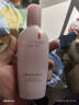 美肤宝玉露润颜保湿养肤水60ml补水保湿养肤化妆品男女适用生日礼物 实拍图