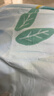 博洋家纺纯棉枕套印花全棉枕芯套枕头套对枕套花语一对装48*74cm 实拍图