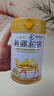 谷掌柜骆驼奶粉正宗新疆特产品牌益生菌中老年成人奶粉送长辈 5罐*330g【店长主推】赠钙片+饼干 实拍图