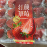 养乐多原味乳酸菌饮料100ml*5 实拍图