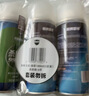 哈姆雷特车内除味除臭喷雾3瓶汽车空调除臭杀菌清洗剂空气清新剂用去异味 实拍图