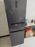 容声261L三门小冰箱家用小型一级能效风冷无霜变频节能出租房以旧换新BCD-261D20RNLBD国家补贴 实拍图
