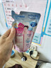 高丝（Kose）快速卸妆油210ml/袋替换装卸妆液干湿两用敏感肌清洁生日礼物 实拍图