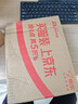 龙润润滑油半合成摩托车机油 4T四冲程润滑油 10W-40 SL级 1L 摩托车保养 实拍图