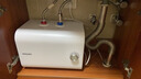 飞利浦（PHILIPS）10升小厨宝电热水器一级能效节能 2200W速热家用厨房热水宝台下 国家补贴15% 小尺寸AWH1017/93 实拍图