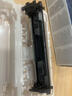 惠普（HP）30A（CF230A）原装硒鼓黑色单支装（适用hp 227fdw/227sdn/203dn/203d/203dw/203dw）打印页数1600 实拍图