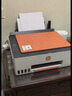 惠普（HP）519/591/589 A4彩色喷墨连供一体机 墨仓式照片打印机 家用学生作业手机无线打印原装可加墨低成本 【旗舰款】Tank589(免换墨盒)588同系列 实拍图