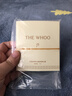 后Whoo拱辰享雪玉凝透亮焕白礼盒补水美白化妆护肤品套装生日礼物女 实拍图