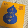 普陀山2026马年本命年红玛瑙手串女款红色天然玛瑙珠黄金手链新年礼物 实拍图
