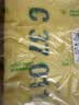 曼牌滤清器（MANNFILTER）空气滤清器空气滤芯C37011/1保时捷卡宴奥迪Q7Q8大众途锐Urus添越 晒单实拍图