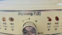 九阳（Joyoung）家用电饼铛锅 三明治机早餐机煎烤机电火锅  60mm加深烤盘 一级不粘抗菌 多功能烙饼炒烤肉锅GK200 实拍图