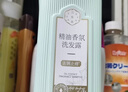 三生花百雀羚洗发露精油香氛去屑止痒洗发水800ml持久留香洗头膏男女士 实拍图