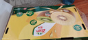 佳沛（zespri）新西兰新果  阳光金奇异果巨大果22粒原箱 单果重146-175g 猕猴桃 实拍图