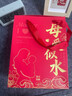 家之禮父亲节礼物送爸爸实用妈妈生日礼物高档保温杯定制岳父长辈大寿礼 【母爱似水01】白-小碗盖保温杯+永生花+礼盒 实拍图