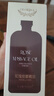 OLORISA澳洛莉 玫瑰按摩精油500ml 刮痧spa发热推拿油男女经络润滑情趣 实拍图