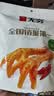 无穷爱辣鸡爪 100g土鸡爪耐啃女生休闲食品广东特产小零食年货送礼 实拍图