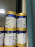 美素佳儿（Friso）皇家幼儿配方奶粉 3段（1-3岁幼儿适用）800g 乳铁蛋白 (新国标) 实拍图