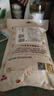 万谷食美 燕麦片1.5斤 早餐食品 熟燕麦片 帕梅拉晚餐 实拍图