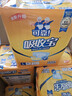 可靠（COCO）吸收宝成人护理垫XL120片(60*90cm)舒适防漏老年人隔尿垫产褥垫 实拍图