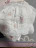 好奇（Huggies）铂金装小桃裤成长裤XXXL26片*4包(17kg以上)【透爽散热】 实拍图