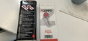 ZIPPO之宝配件耗材 基础套餐 打火机油 小油*1+火石*1 实拍图