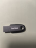 闪迪（SanDisk）128GB USB3.2 U盘 CZ550黑色 读速100MB/s 安全加密 数据恢复 学习办公电脑车载 高速大容量优盘 实拍图