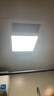 欧普照明（OPPLE）风暖浴霸基础暖系列超薄浴室取暖器卫生间暖风机集成吊顶 套餐3 实拍图
