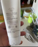 芙丽芳丝（Freeplus）洁面洗面奶霜氨基酸敏感肌男女士通用深层清洁保湿100g 实拍图