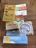 绿臣西洋参口含片营养品抗疲劳高原旅游常备补气皂苷花旗参过年老人礼 12片*1盒 【1盒装】 实拍图