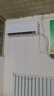 格力出品 晶弘空调 小凉神 大1匹 新一级能效变频 纯铜管卧室省电挂机 国家补贴KFR-26GW/JHFNhAa1Bj 实拍图