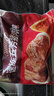 五芳斋 速冻猪肉粽 100g*5只 嘉兴粽子肉粽端午粽子早餐食品 实拍图