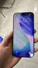 Apple 苹果 iPhone 17/16/15/14/13/12/11/X系列二手手机 规格见质检报告 苹果 iPhone 16 Pro Max 实拍图