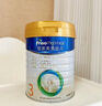 美素佳儿（Friso）皇家幼儿配方奶粉 3段（1-3岁幼儿适用）800g 乳铁蛋白 (新国标) 实拍图