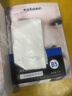 sakose凡士林水杨酸维生素原B5男士面膜10片抗皱紧致控油保湿提亮护肤 实拍图