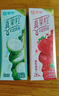 蒙牛真果粒果缤纷多口味草莓芦荟椰果黄桃果粒牛奶饮品250g*24盒 送礼 实拍图