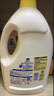 滴露（Dettol）衣物消毒液除菌柠檬3L 99.9%杀菌除螨内衣儿童衣服消毒水配洗衣液 实拍图