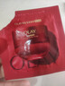 玉兰油（OLAY）全新第5代超红瓶面霜1.5g*2抗皱紧致抗衰老试用便携装【回购券】 实拍图